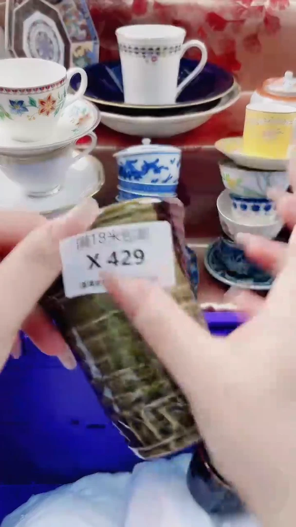 R****kX429***************