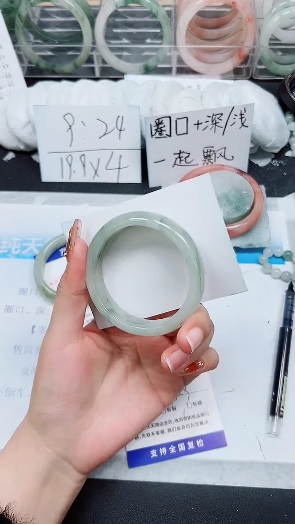 【闪购商品】石英质玉手镯未镶嵌A285-56/57