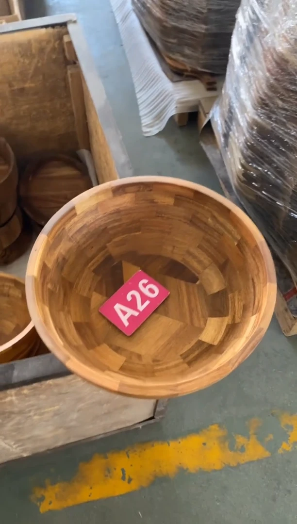 木闪购2025/7/29 A26