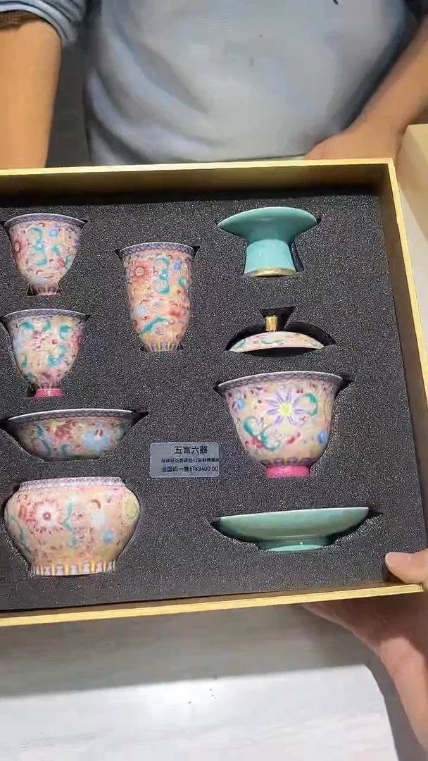 瓷片111111111111@@1