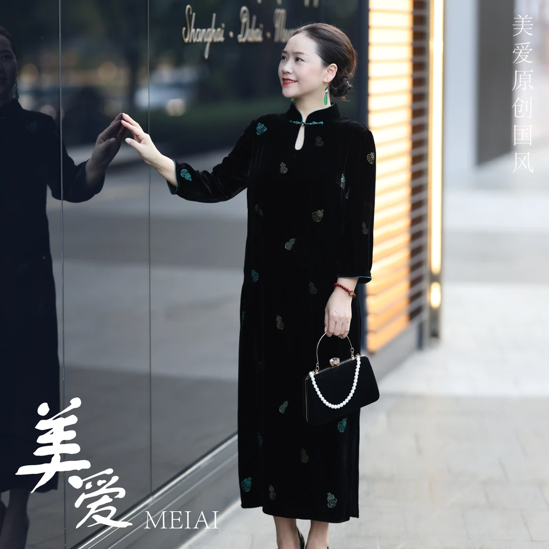 美爱《贵族女人》真丝丝绒中式国风长袖秋季一字扣气质连衣裙Q622