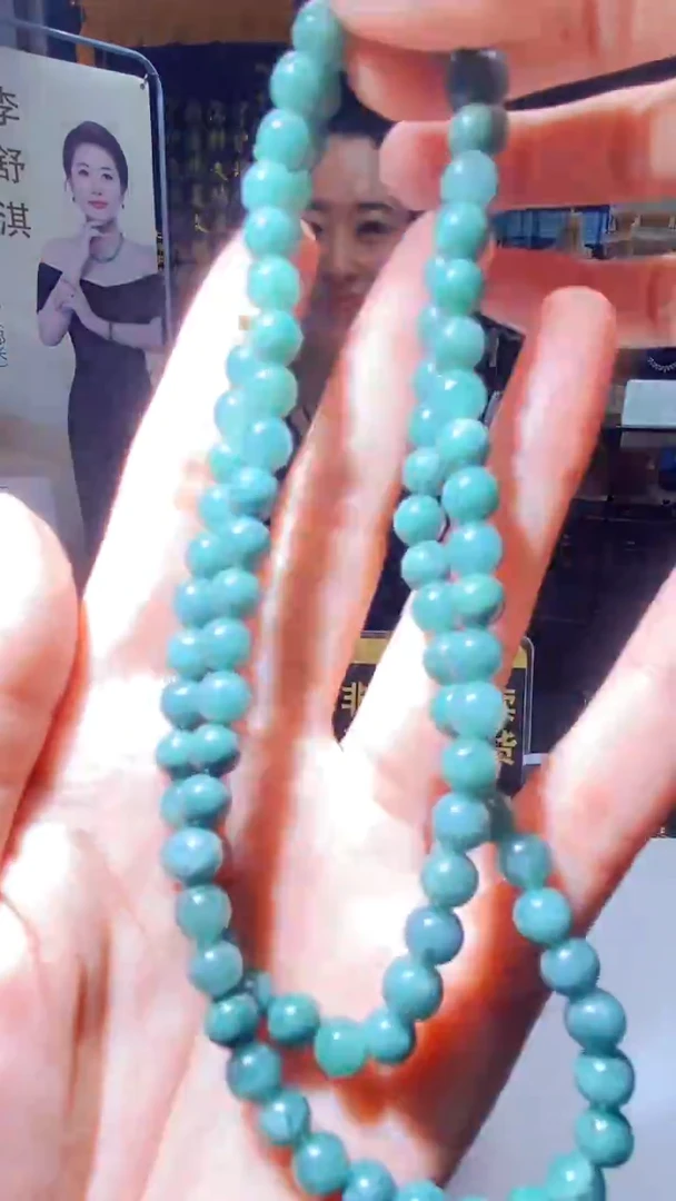 翡翠未镶嵌颈饰6.27天然翡翠A货023