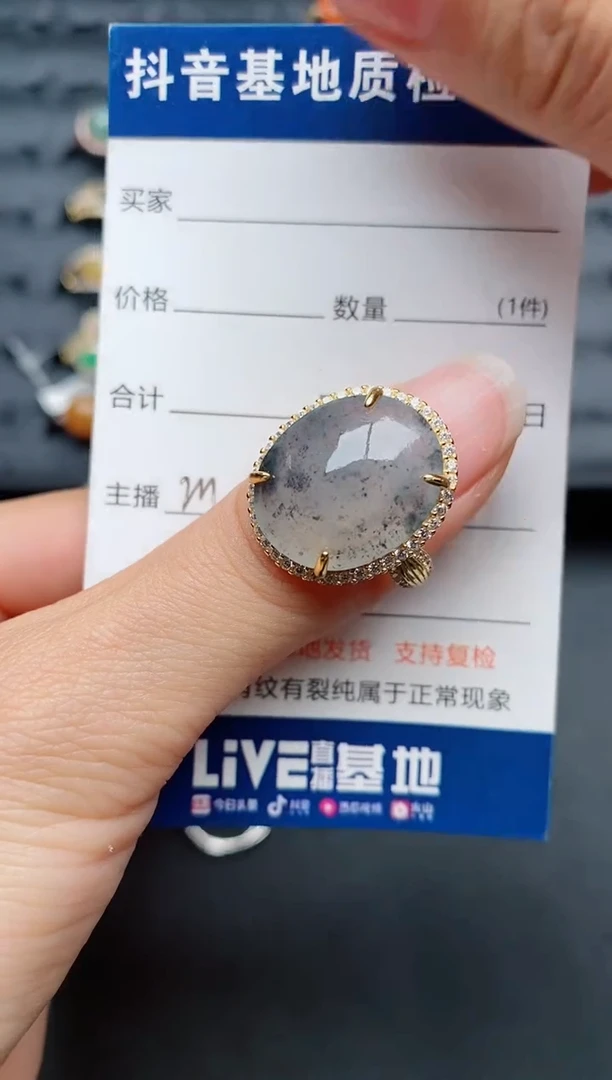 【闪购商品】翡翠戒指银S925镶嵌..............