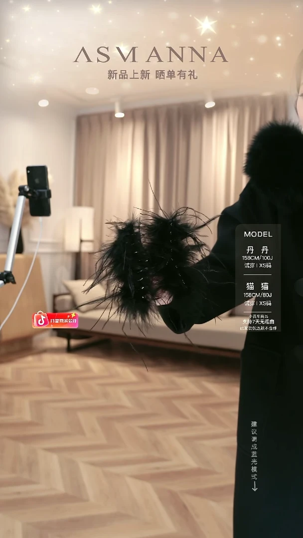 非金属塑料FP01羽毛抓夹