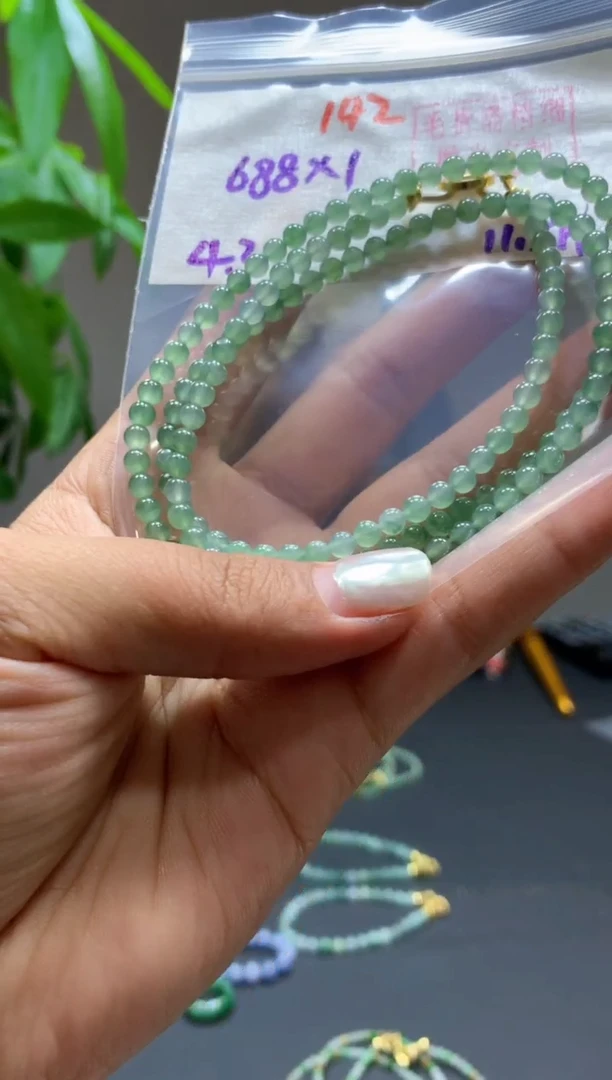 未镶嵌定制翡翠珠串#688元-毛货需精细抛光