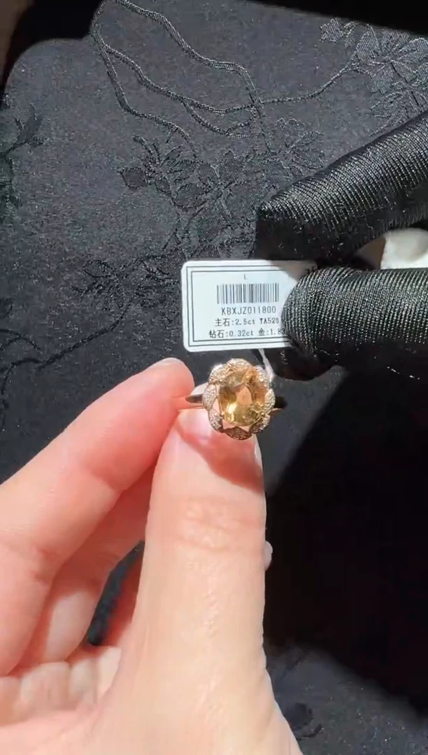 【闪购商品】碧玺戒指18K金镶嵌21【】主石:2.5ct