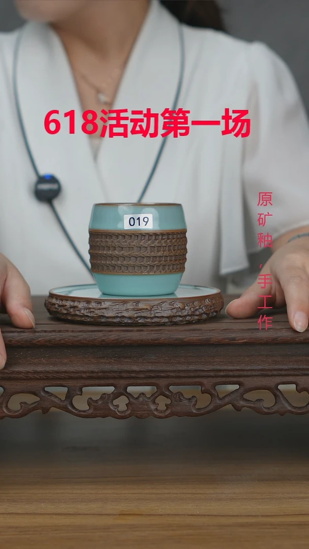 杯019重工杯加壶承原矿手作汝瓷器物微不完美