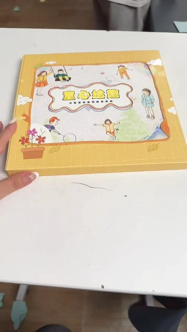 童心 合集合集合集