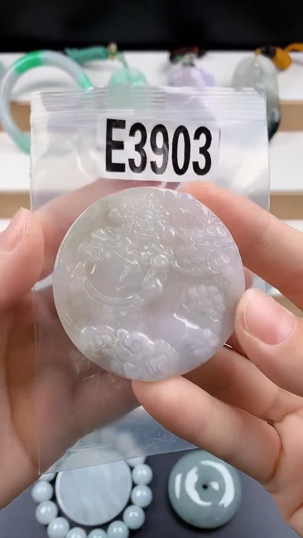 颈饰未镶嵌翡翠天然翡翠吊坠挂件
