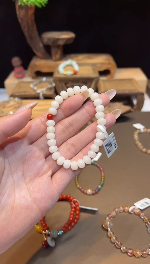 未镶嵌手链玛瑙/玉髓手饰@@0957