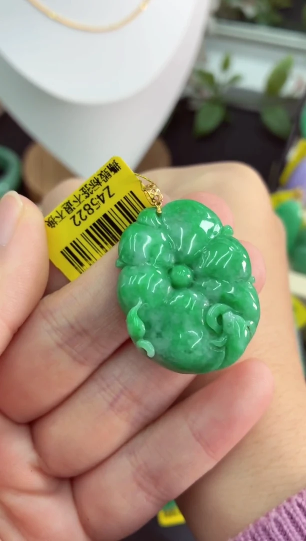 吊坠(不含链)18K金镶嵌翡翠挂件