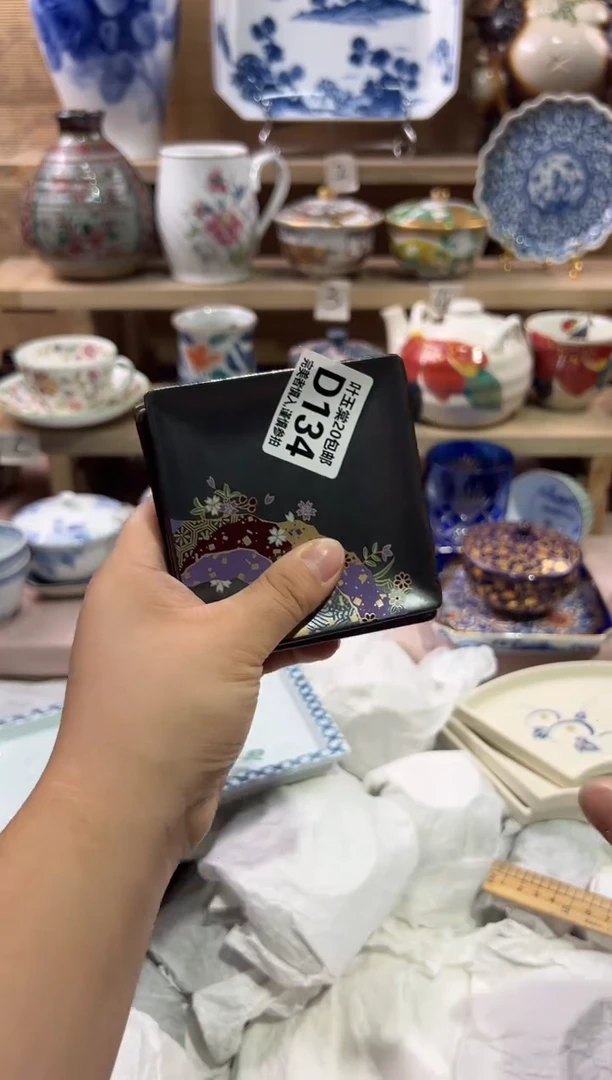 瓷片名**理瓷片满二十五包邮D134