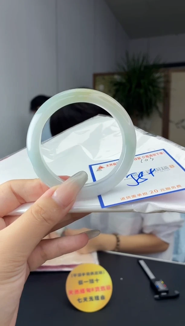未镶嵌手镯翡翠11111111111