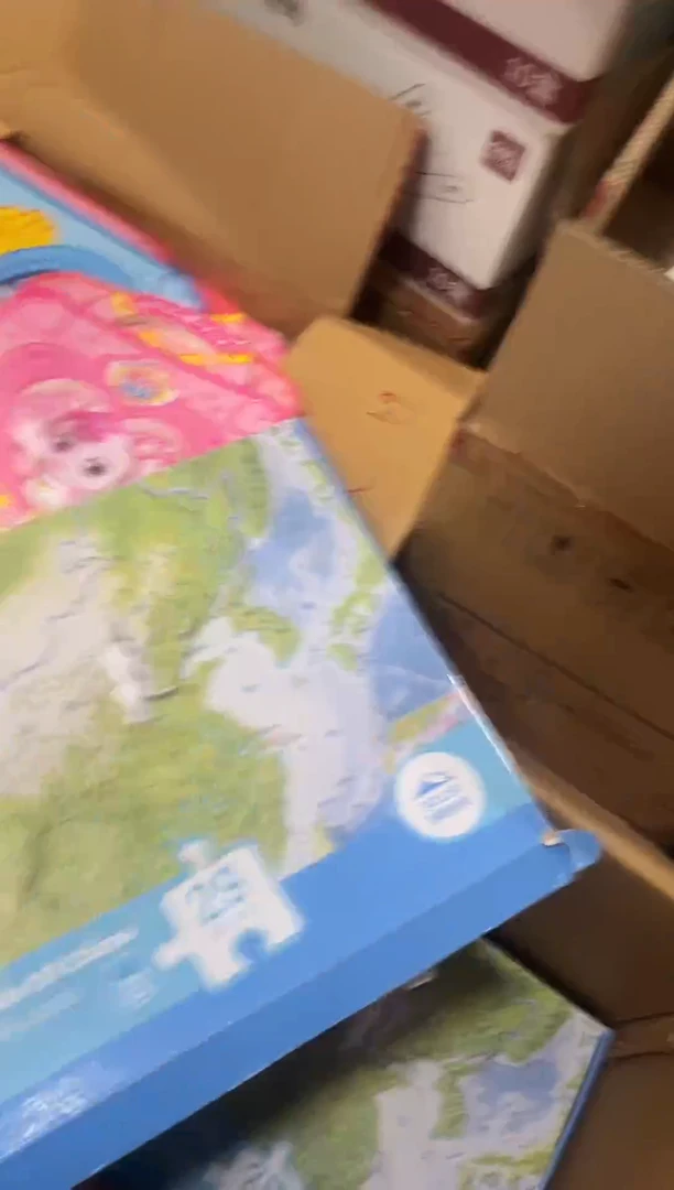 浮雕地图直播为准