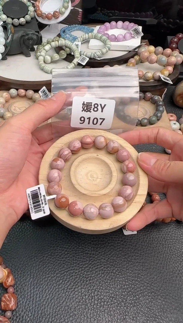 未镶嵌手链石英质玉猪**?8Y9107