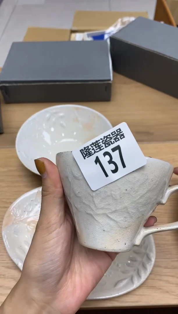 瓷片隆莲瓷器欢迎大家