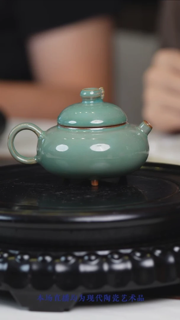 壶瓷立方-浩翔钧瓷专场0954