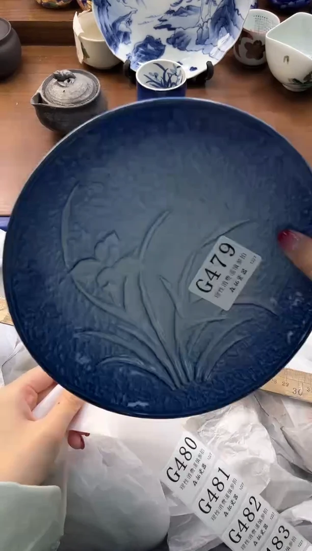 【闪购商品】瓷片----------G479