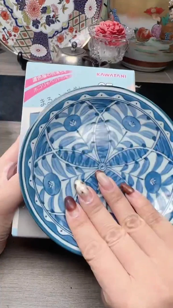 瓷片888瓷片瓷片瓷片瓷片