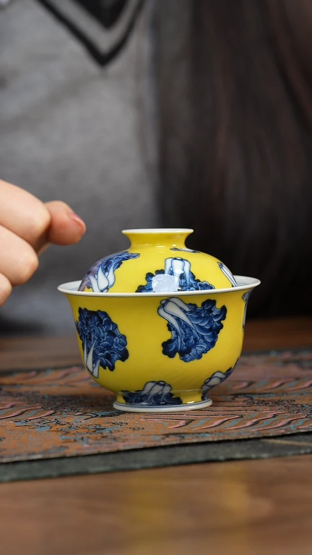 【闪购商品】水造 黄釉 白菜盖碗