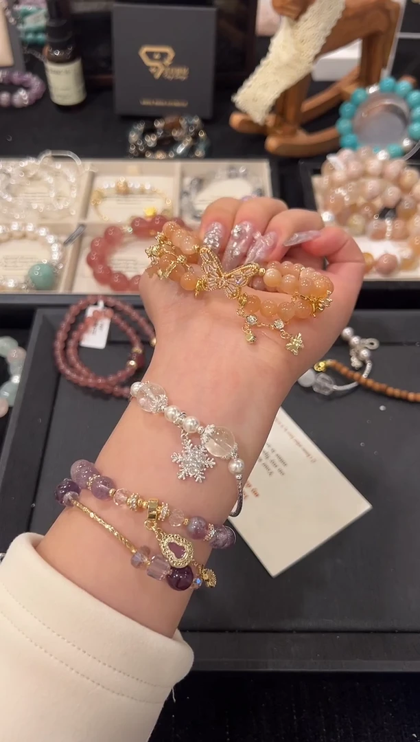 未镶嵌手链水晶太阳石双圈设计款手串