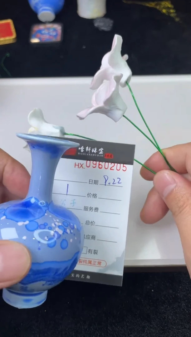 摆件?****w哈轩 摆件4