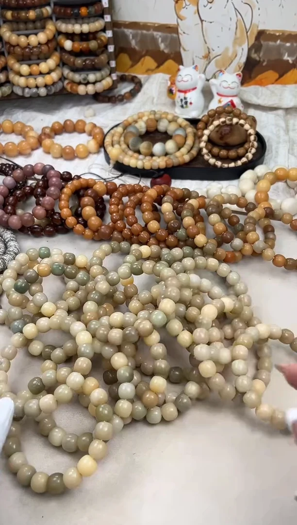 手串菩提根/象牙果a426卡13 干磨瑕疵玉化