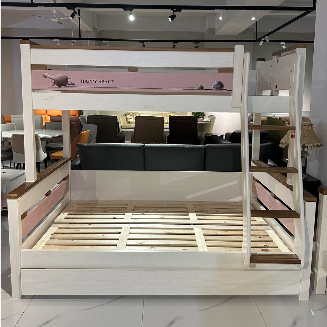 【不包邮】梦幻系列酷奇5010智利松木上下床长2.17米上下铺双层床