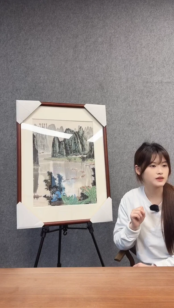 书法用****0白老师国画作品