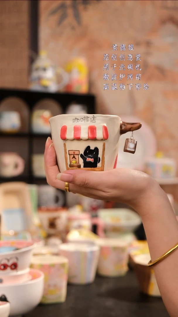 摆件旺的可以陶瓷设计师款