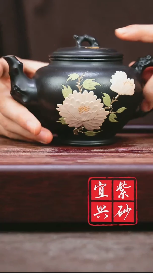 紫砂其他宜兴原矿紫砂  -石磺牡丹报春