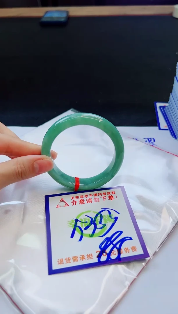 未镶嵌手镯翡翠天然缅甸翡翠A货！A货！A货！A货！A货！