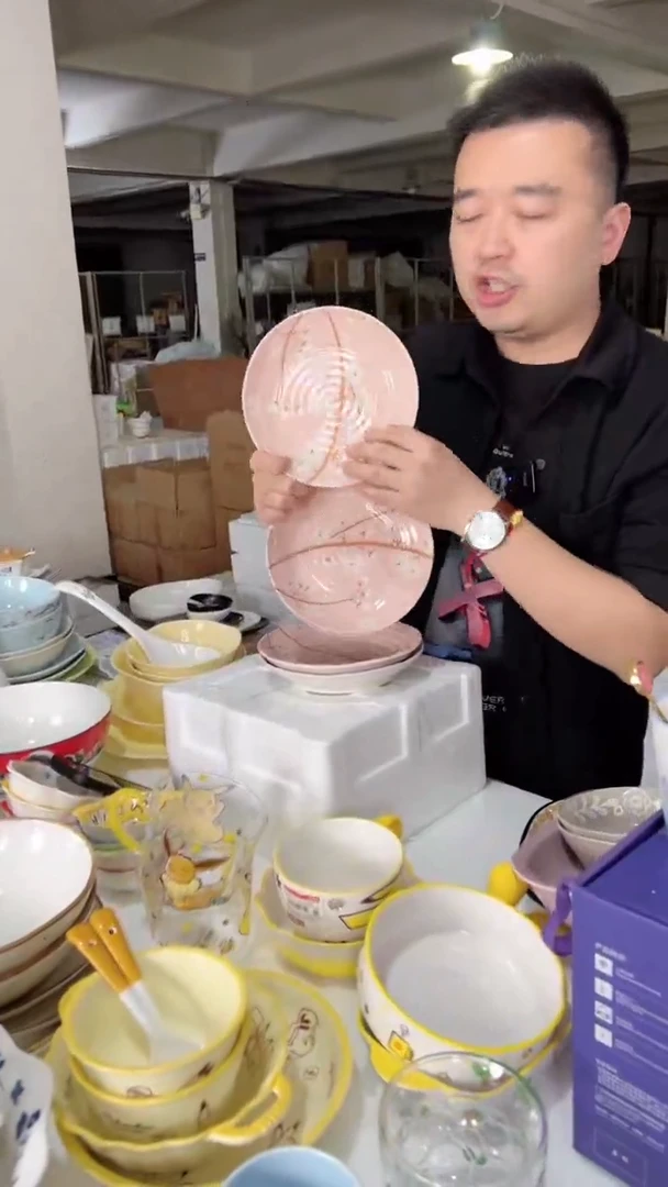 【闪购商品】釉下7.25英寸和润深盘4件套