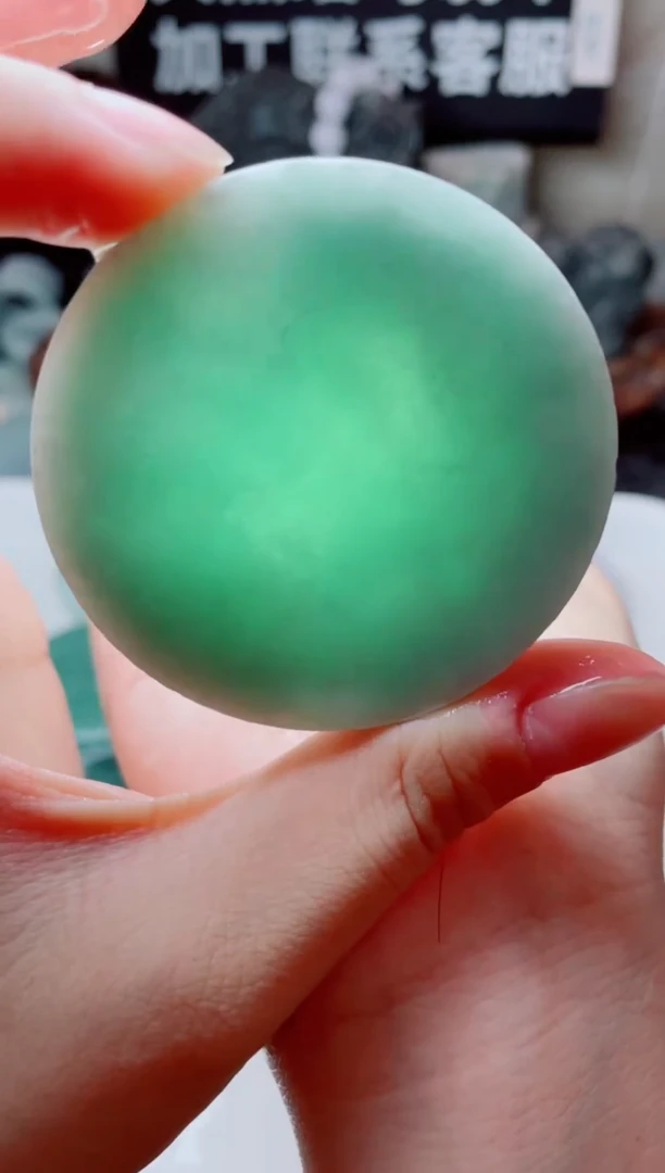 翡翠未镶嵌颈饰4466......