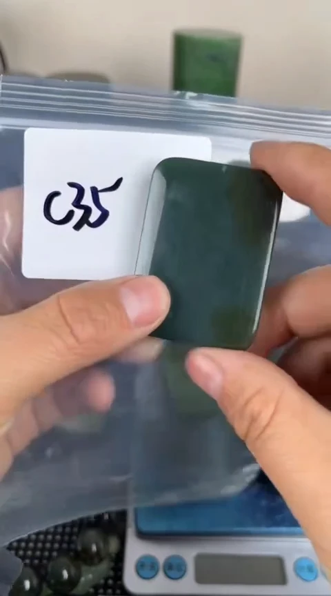 【闪购商品】和田玉珠宝半成品未镶嵌牌子