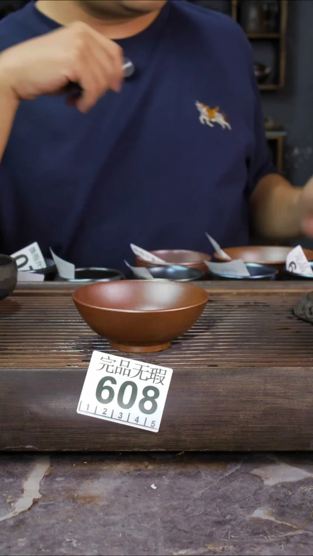 壶四大名陶钦州坭兴陶608
