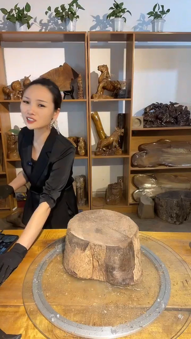 祥金丝楠木闪购链接