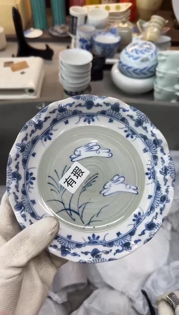 1茗****》瓷器瓷器瓷器瓷器