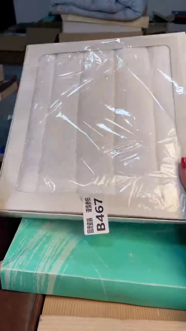 瓷片闪购闪购闪购闪购