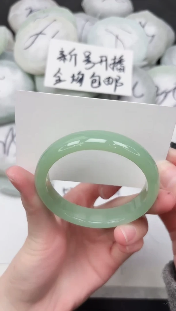 非金属无111-54.2