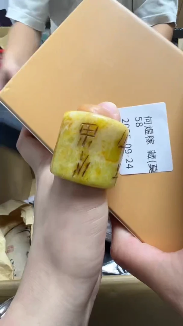何****)瓷片瓷片瓷片瓷片瓷片瓷片