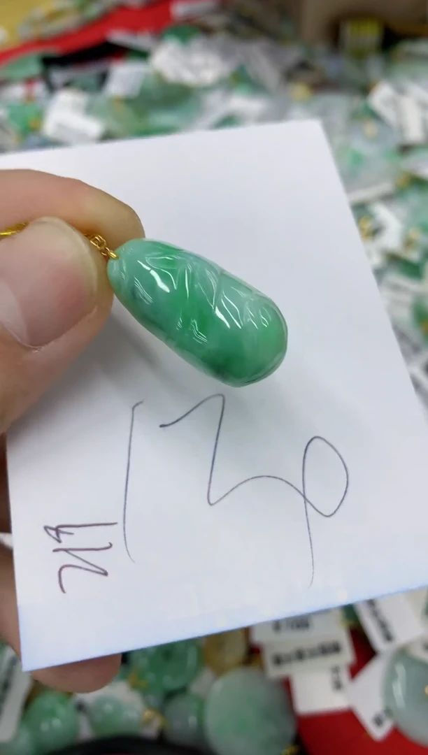 【闪购商品】翡翠颈饰18K金镶嵌号链接1111111