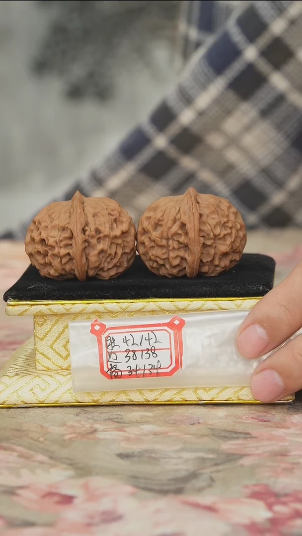 把件文玩核桃非嫁接元宝