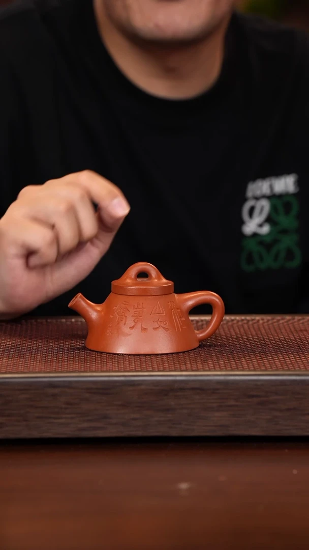 茶壶紫砂徐壶记精品紫砂壶
