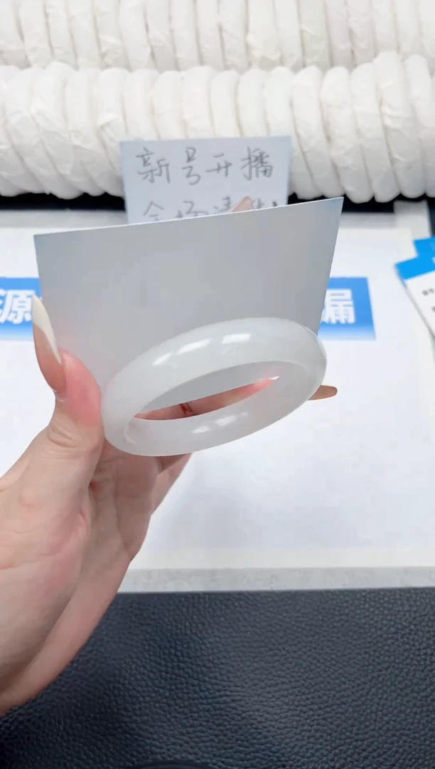 未镶嵌手镯石英质玉205-白月光56.4