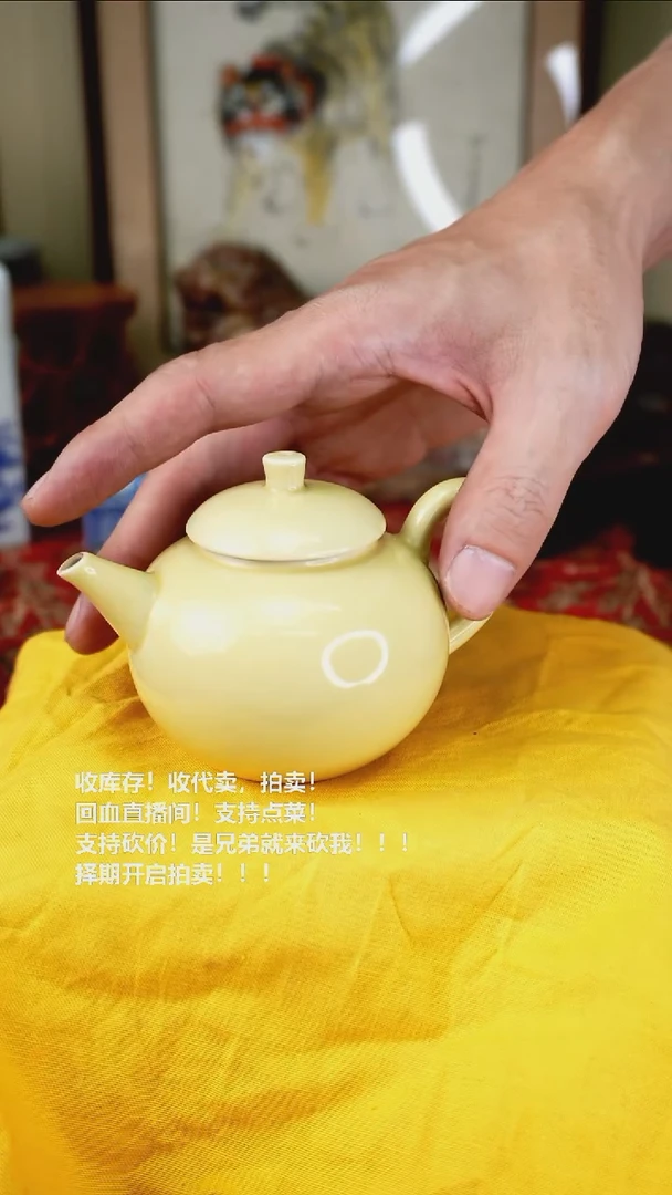 手工艺品琉璃瓷器