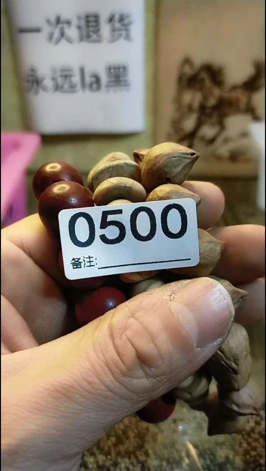 Z*师纪年坊杂项甄选专属链接