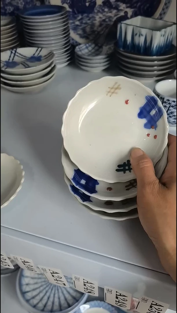 用****42001 中古商品 默认瑕疵 满20包邮 完美主义者慎拍