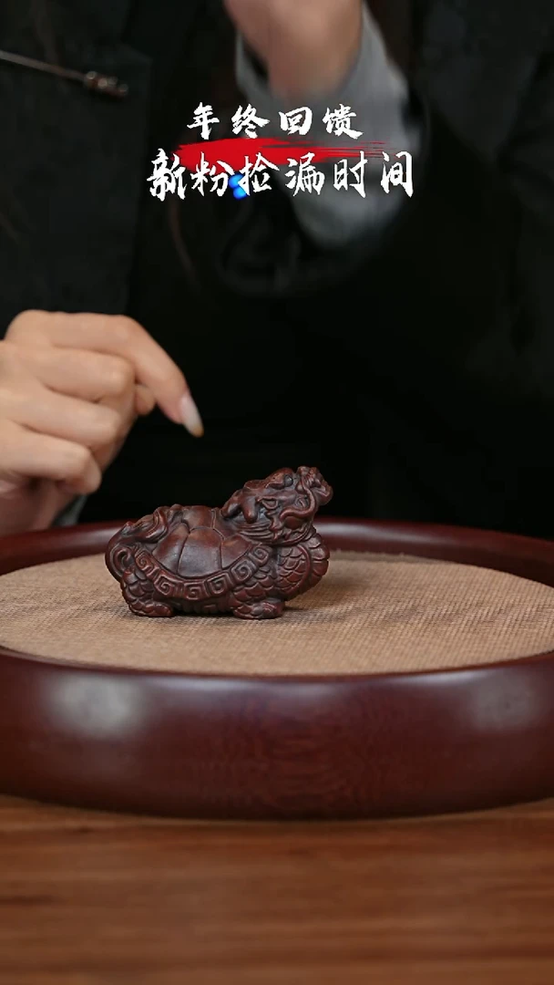 【闪购商品】紫砂茶壶宜兴紫砂茶宠c0907