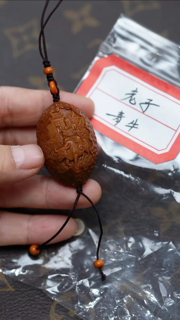 手串/手链橄榄核橄榄核